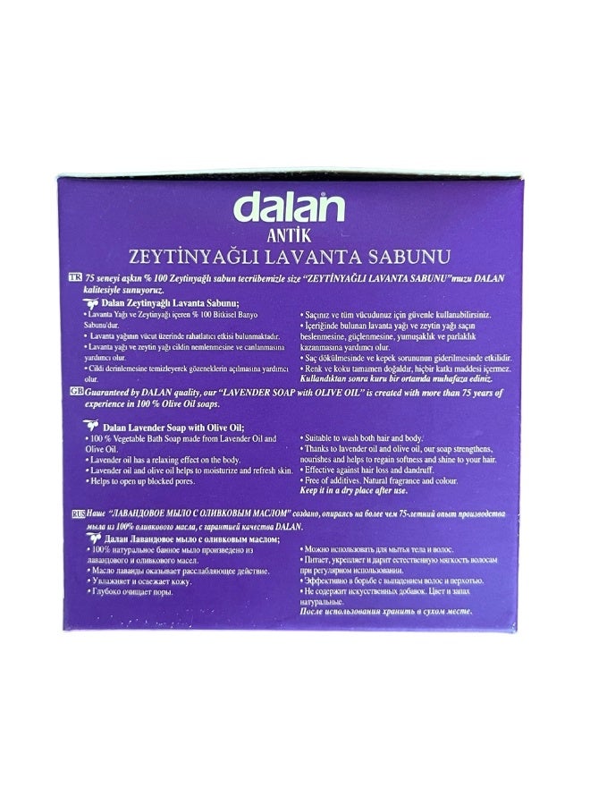 DALAN ANTIQUE OLIVE OIL AND LAVENDER SOAP 150GX3 - Image 2